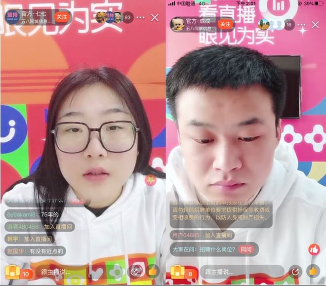 2020快手bgm_快手gif版_gif快手热门歌曲