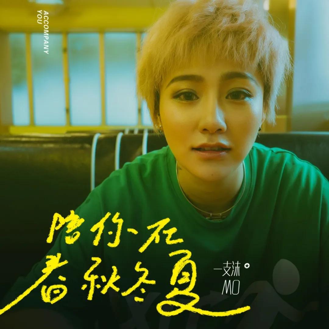 2020快手bgm_gif快手热门歌曲_热门快手歌曲