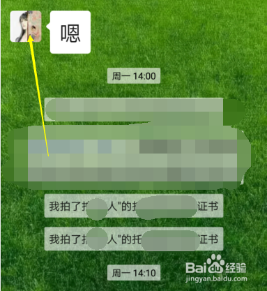 快手双击有啥用_快手双击有什么用_快手双击app