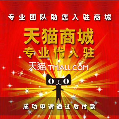 淘宝上快手涨粉是真的吗_淘宝怎么买快手粉丝_丝粉快手淘宝买多少钱