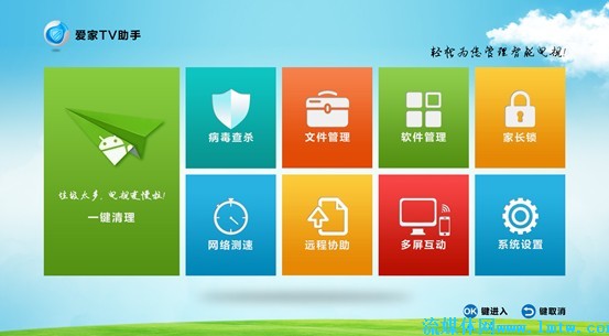 业务自助下单平台免费_ks业务低价自助下单网站_低价自助下单-您值得信赖