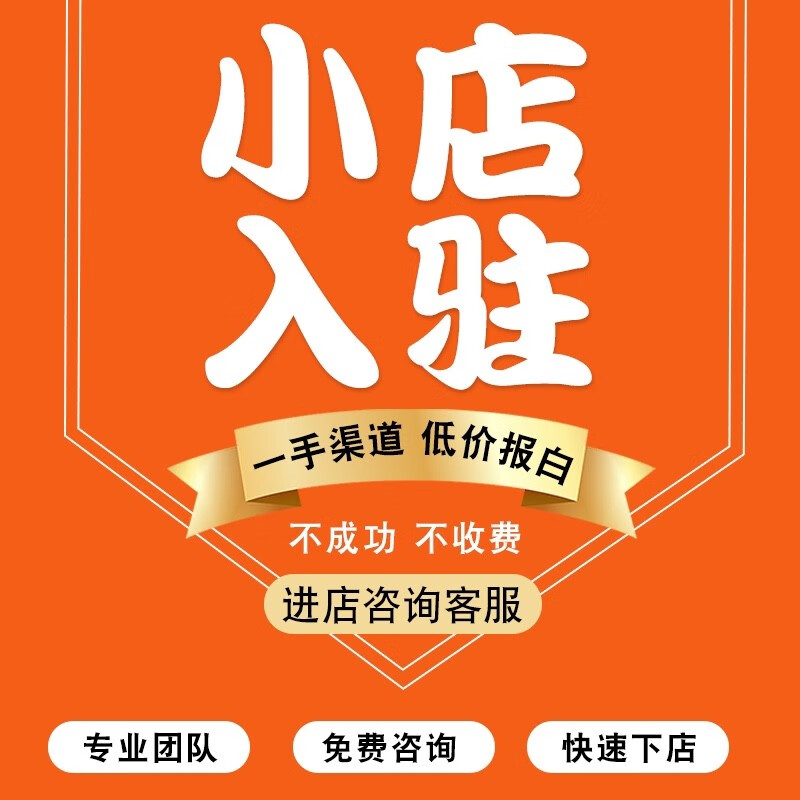 抖音自助平台下单24小时最便宜_抖音自助平台下单24小时最便宜_抖音自助平台下单24小时最便宜
