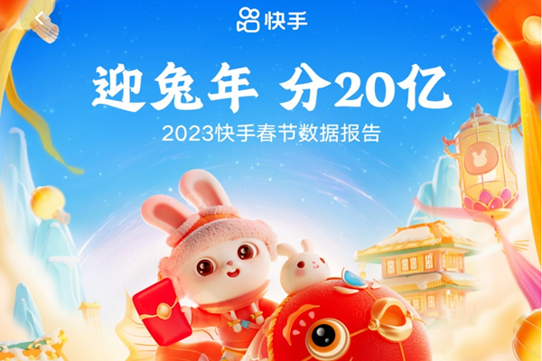 快手刷双击手机破解版下载_双击刷安卓快手免费版安全吗_安卓版快手刷双击免费