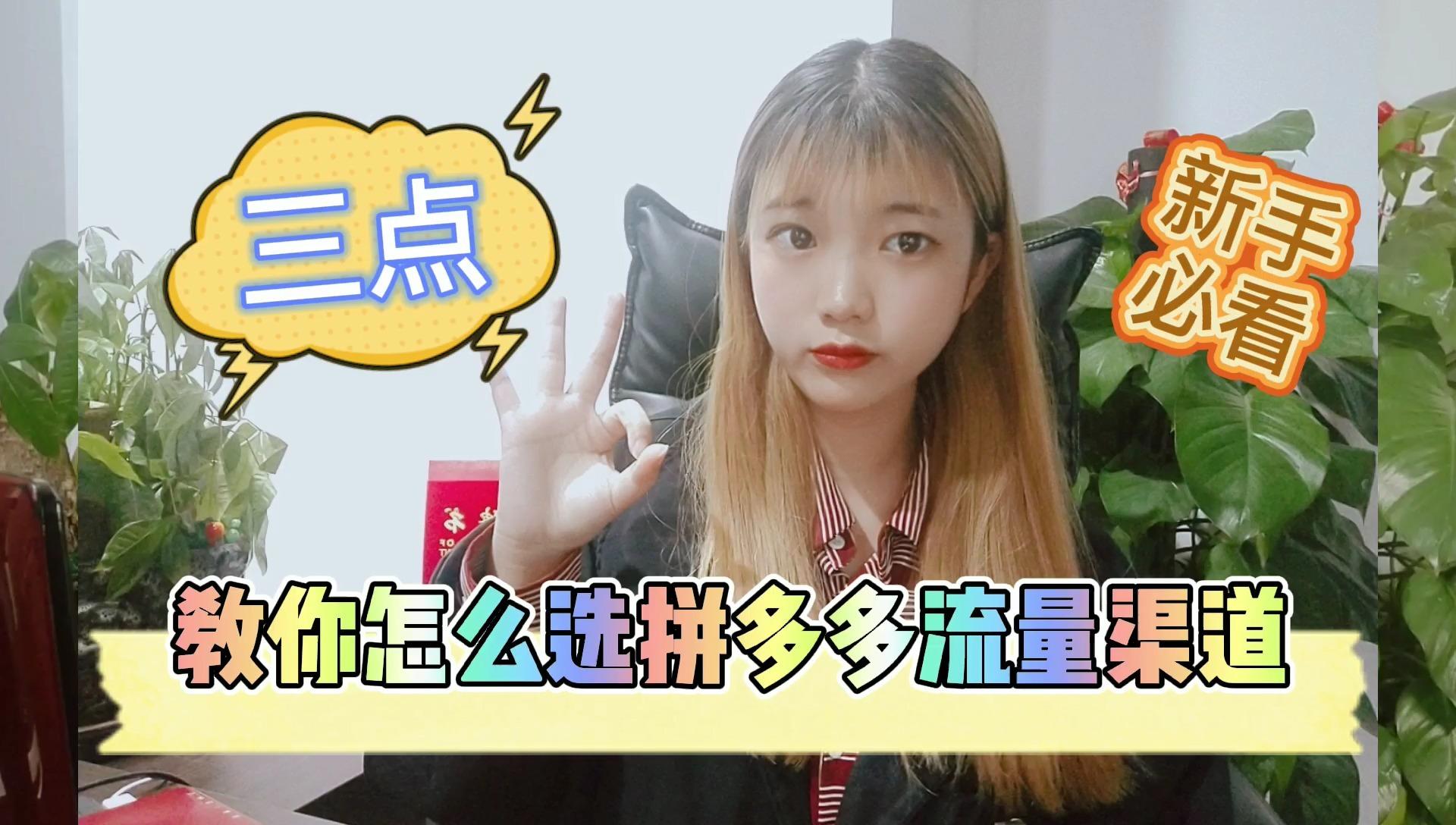 几点发快手容易上热门_热门快手容易发上热门的歌_快手发作品上热门有什么好处