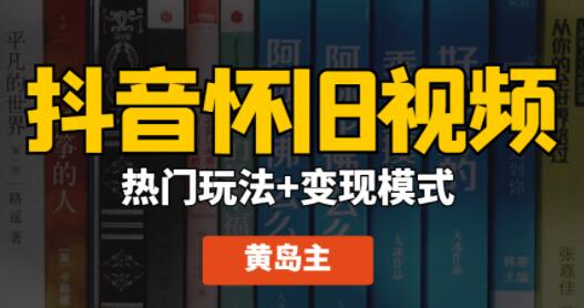 如何快手上热门_快手怎么上热门榜技巧_热门榜快手技巧上限是多少