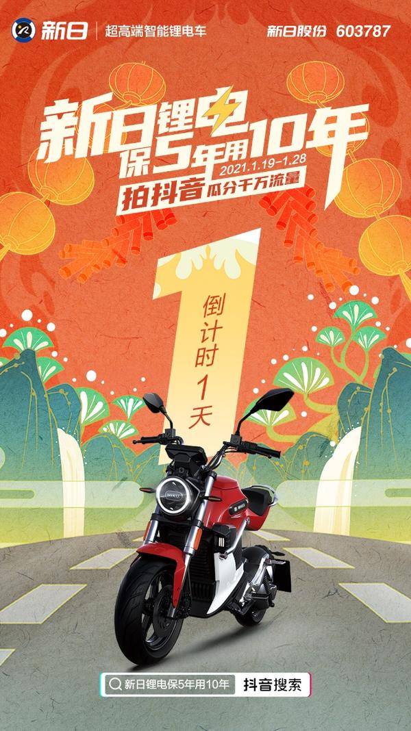 抖音点赞粉丝下单平台便宜_抖+买的赞是真粉丝吗_抖音上的赞和粉丝有什么用