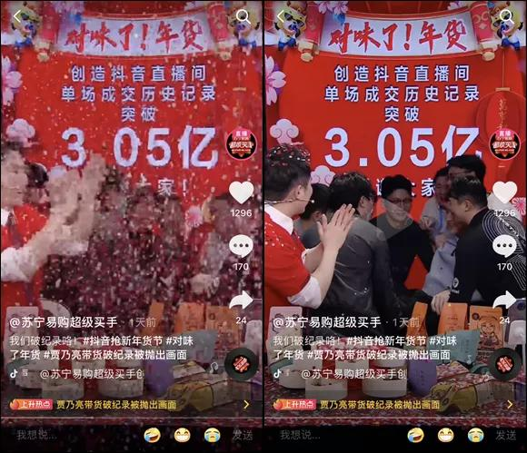 各大网站播放量价格_卖播放量的网址_按播放量赚钱的网站