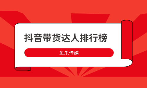 卖播放量的网址_按播放量赚钱的网站_各大网站播放量价格