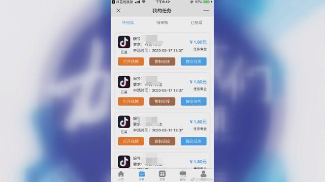 做任务快手赞_快手点赞有风险吗_快手点赞注意事项