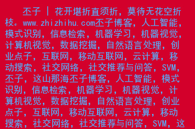 网站点评怎么写_点赞评论网站_点评的网站