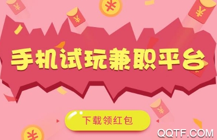 点赞评论网站_专做点赞评论的平台_赞的评论怎么写