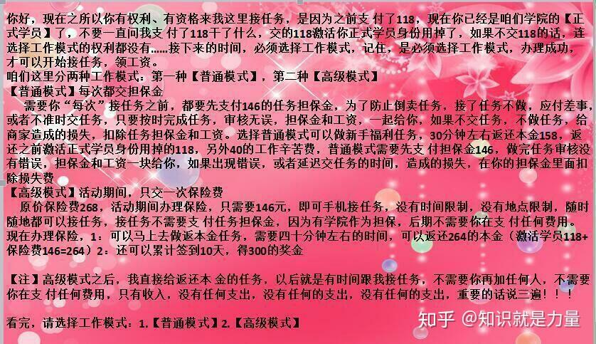 专做点赞评论的平台_点赞评论网站_赞的评论怎么写