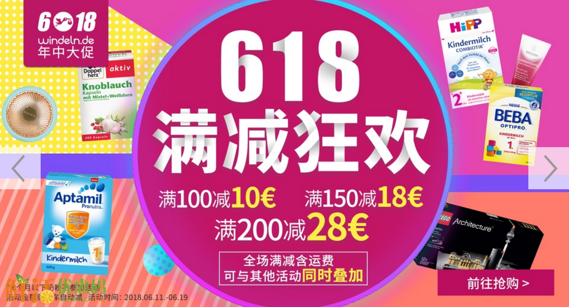 每天领1000赞的网站_每日领100赞网站_每日免费领取赞
