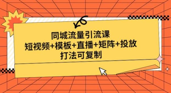 抖音点赞粉丝下单平台便宜_抖+买的赞是真粉丝吗_买抖+选择赞还是粉丝量