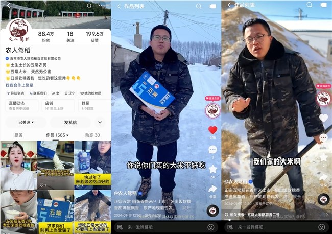 快手双击24小时下单网站_下单双击快手小时网站怎么关闭_下单双击快手小时网站打不开