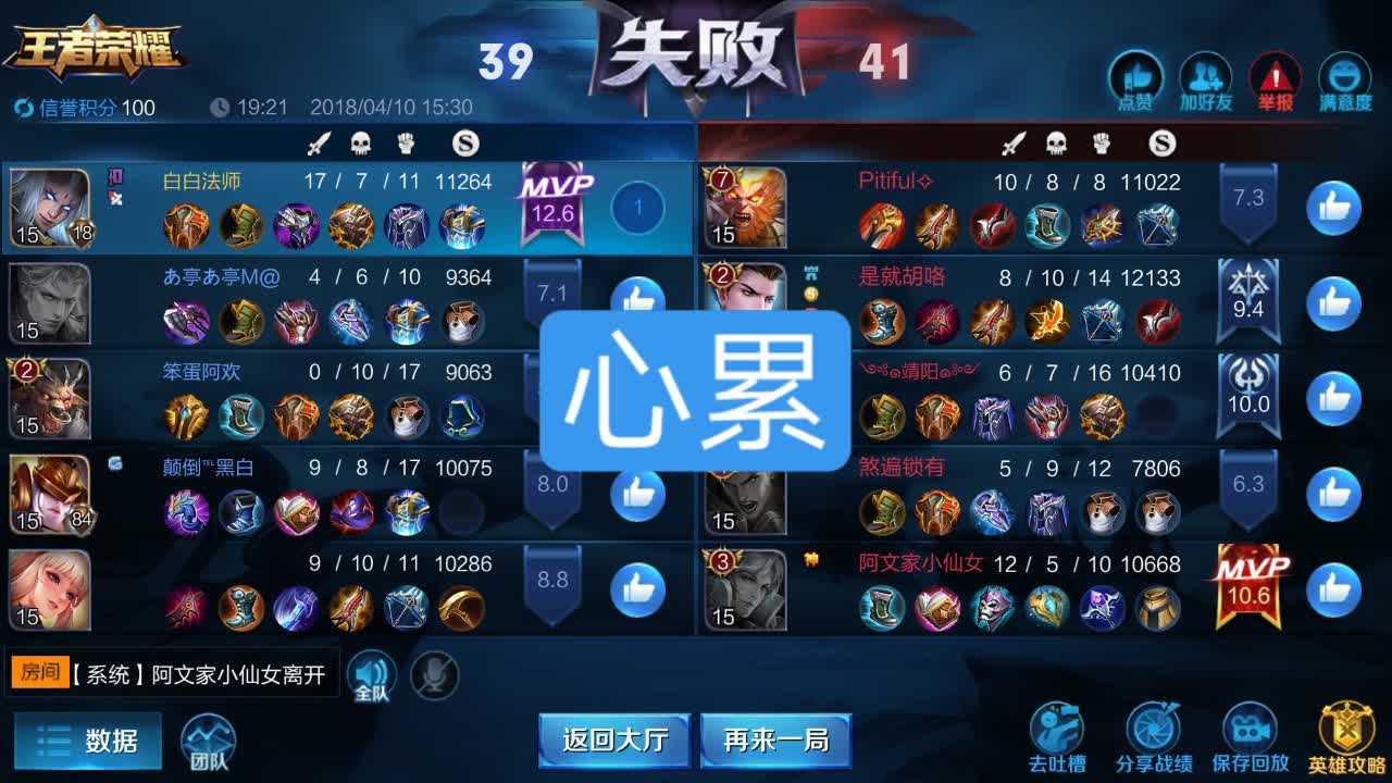 热门快手事件视频_快手热门事件_2020快手事件