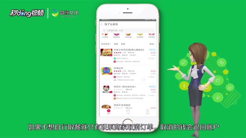 24小时自助平台下单抖音点赞_24小时自助平台下单抖音点赞_24小时自助平台下单抖音点赞