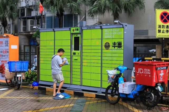 24小时自助平台下单抖音点赞_24小时自助平台下单抖音点赞_24小时自助平台下单抖音点赞