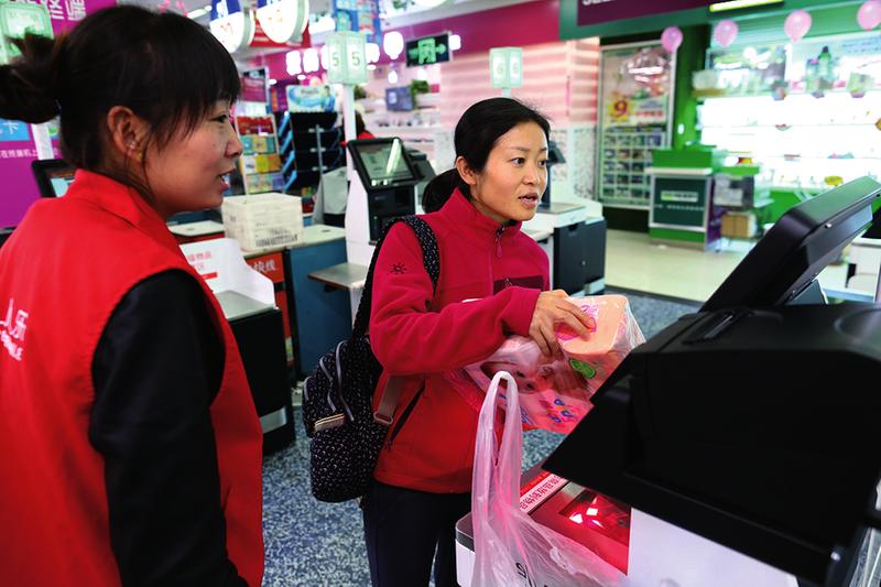 ks业务免费自助下单平台下载_自助下单平台软件_免费自助下单软件