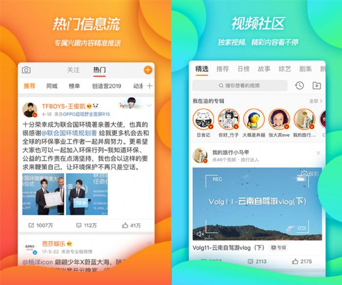 购买快手播放量wz_快手播放量下单平台_快手购买播放量的软件