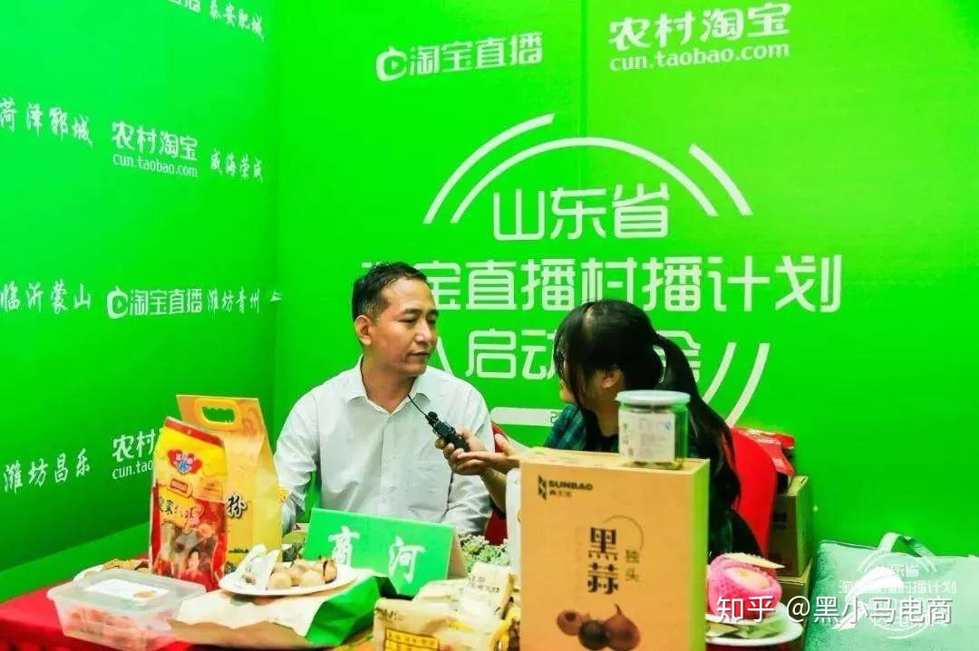下单在线快手业务平台是什么_快手电商下单助手_快手业务在线下单平台