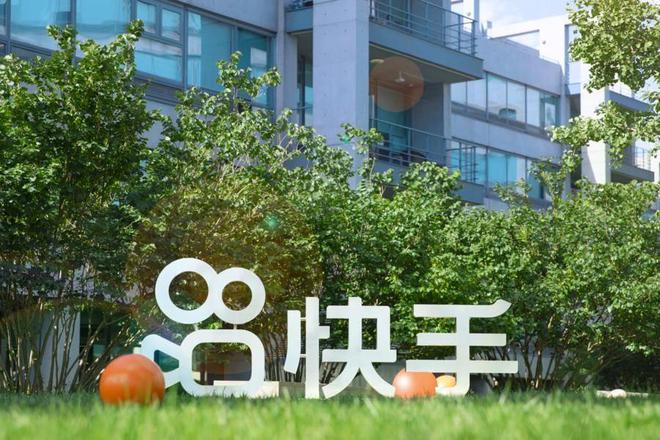 发快手上热门的视频_怎样发快手作品上热门_快手发作品上热门有什么好处