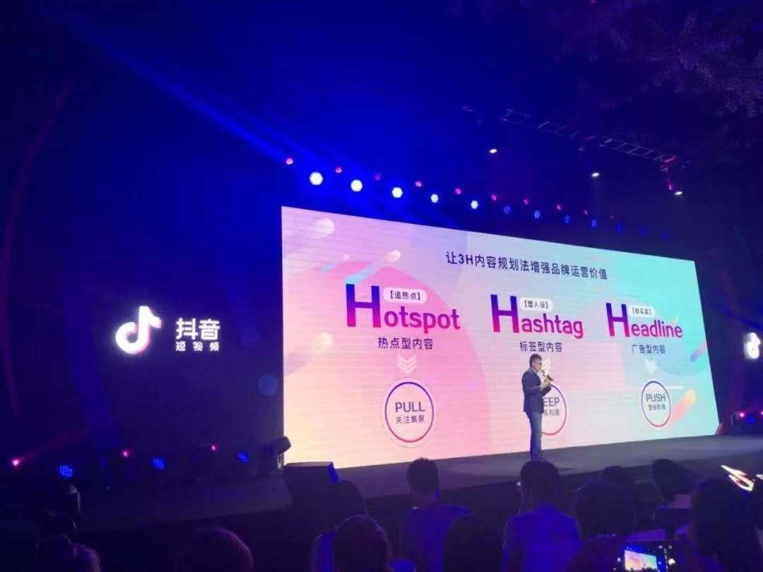 热门快手容易发上热门的歌_快手几点发容易上热门_快手发作品容易上热门