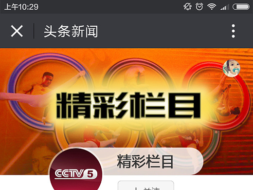 播放量钱_卖播放量的网站_有播放量就有收益的网站