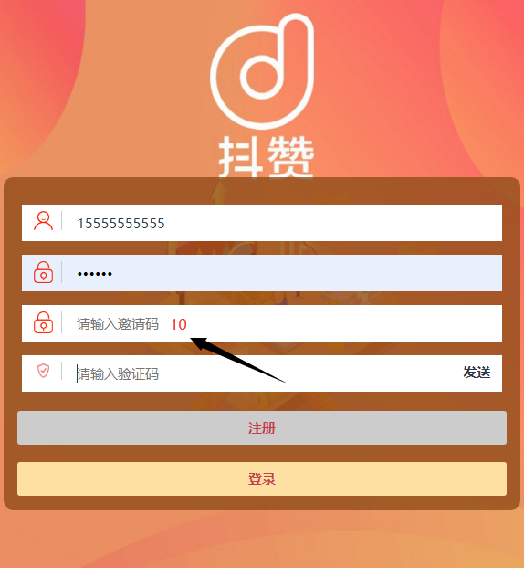 点赞网站免费_赞一把网站有没有病毒_免费q赞