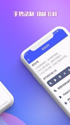 赞一把网站有没有病毒_免费10赞_点赞网站免费
