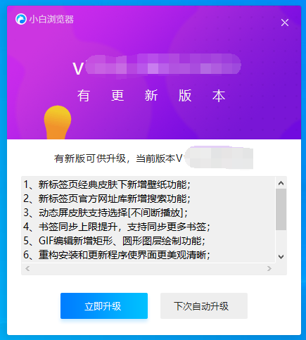 点赞网站免费_赞一把网站有没有病毒_免费10赞