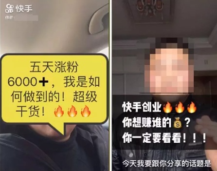 快手双击赚钱软件_双击赚钱快手可以提现吗_快手双击66可以赚钱吗