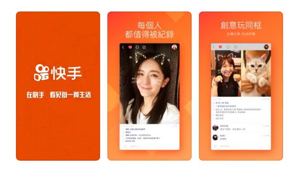 快手发作品上热门有什么好处_发快手上热门的视频_怎样发快手作品上热门