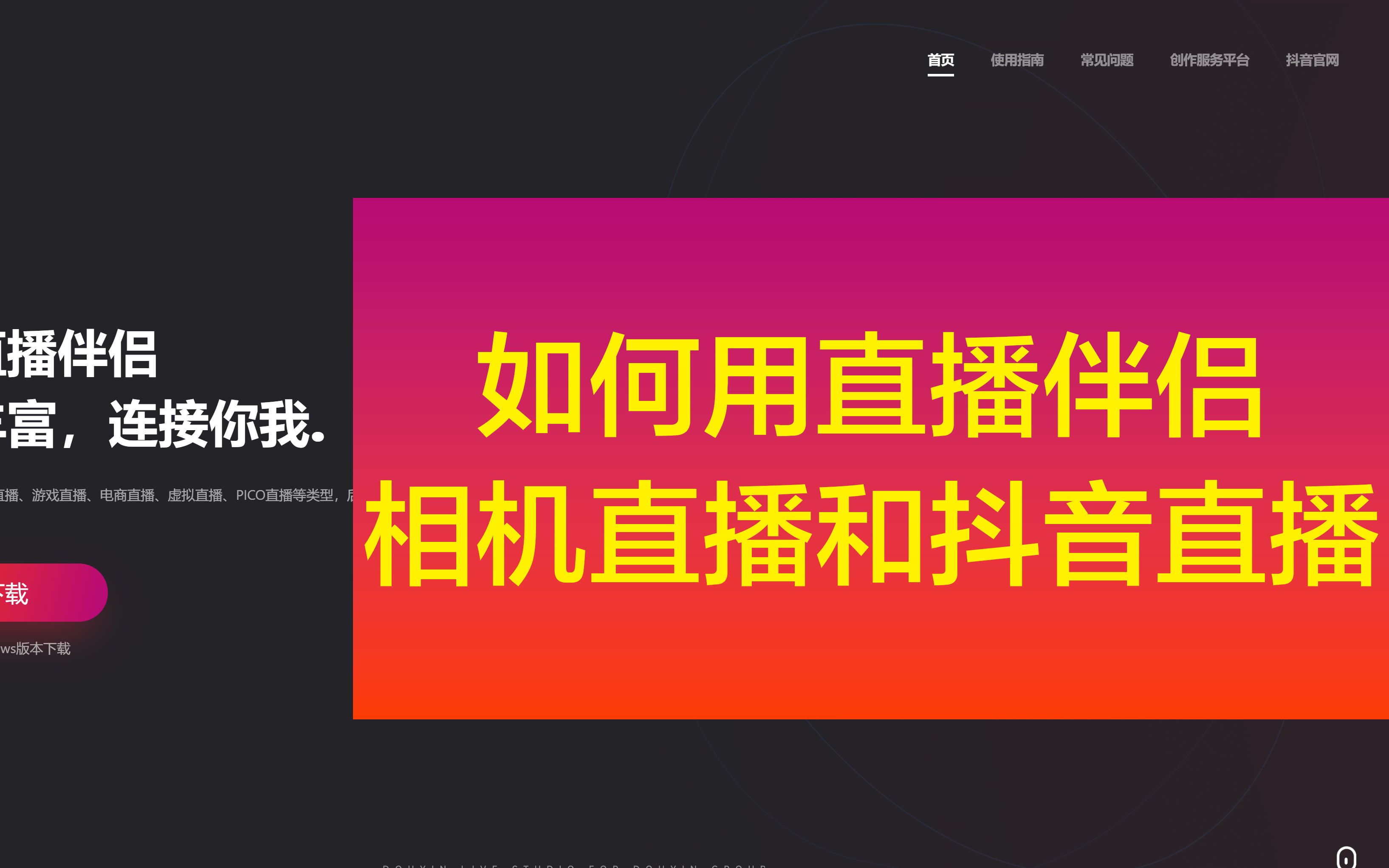 快手双击能赚钱吗_快手双击66有什么好处_快手里的双击是啥意思