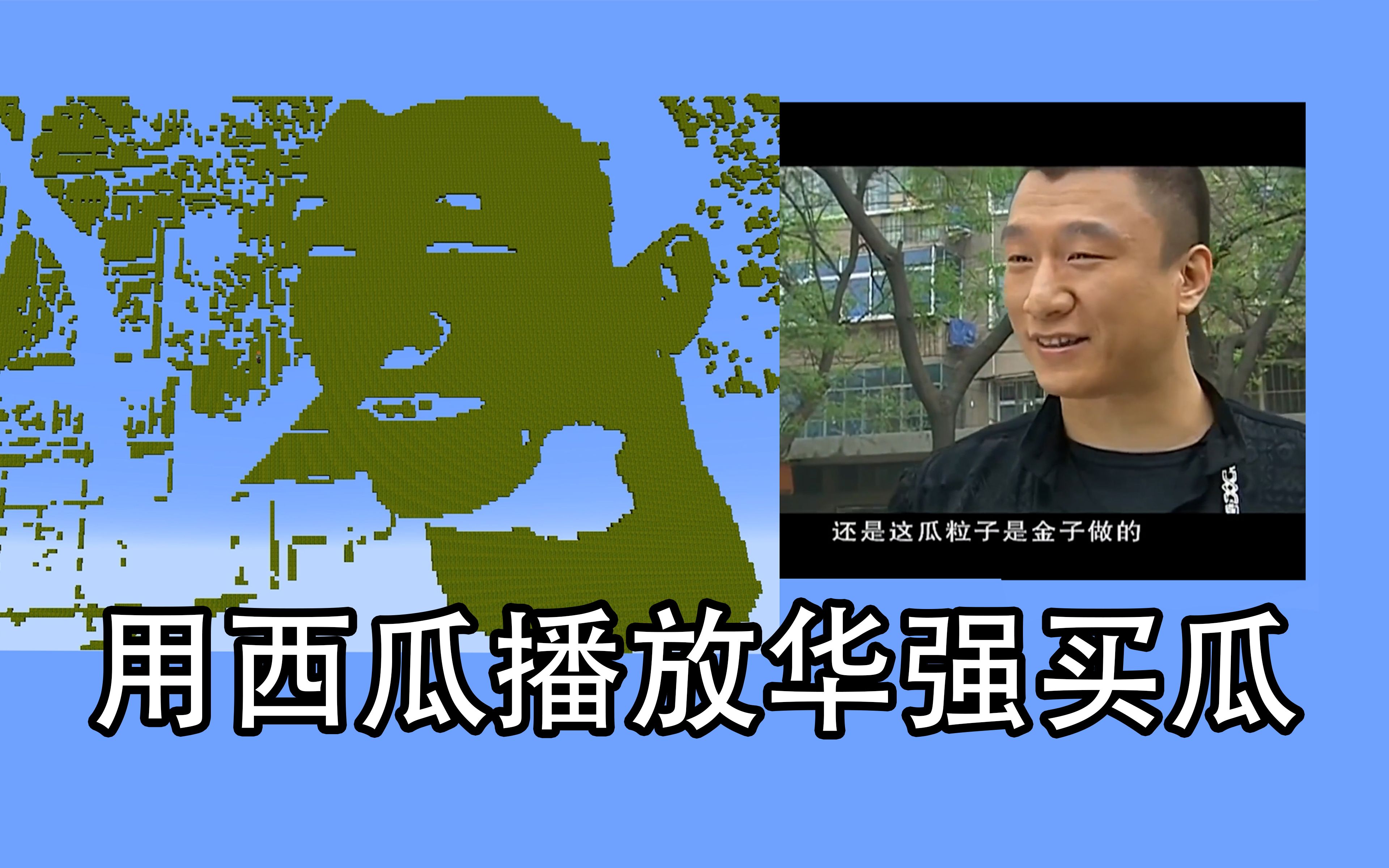 快手上热门是怎么回事_快手上热门的征兆_快手老不上热门