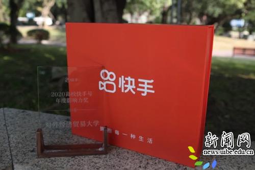 获赞关注_点赞关注平台有哪些_点赞关注网站