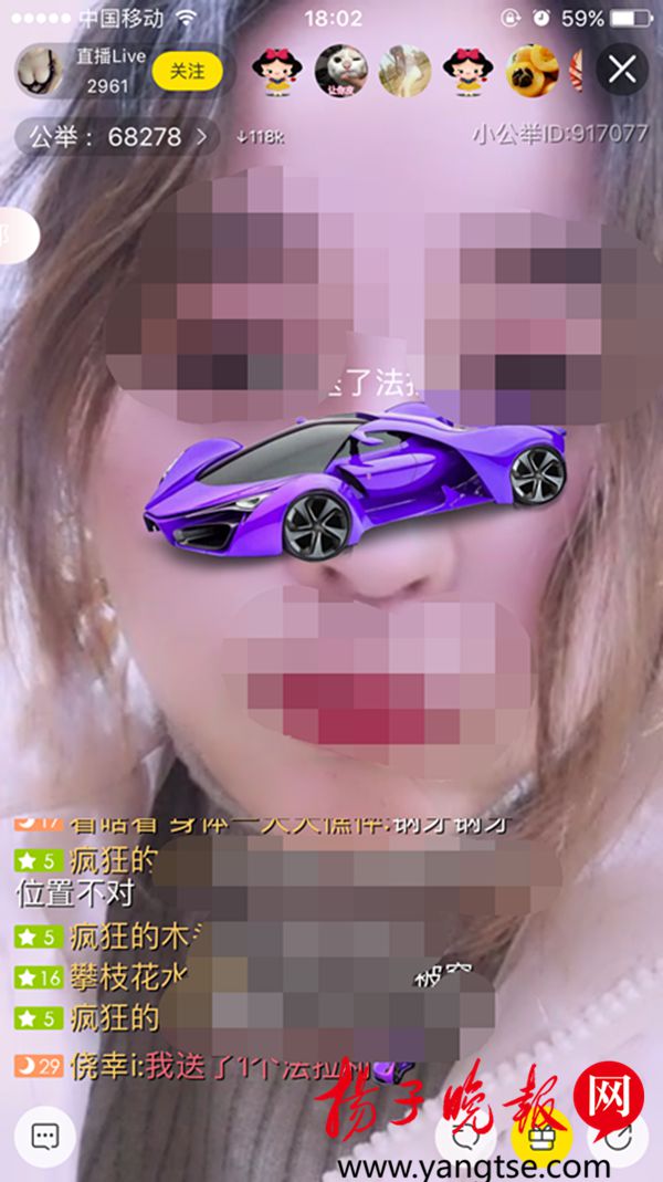 快手热门视频排行榜_最热门的快手视频_快手热门事件排行榜