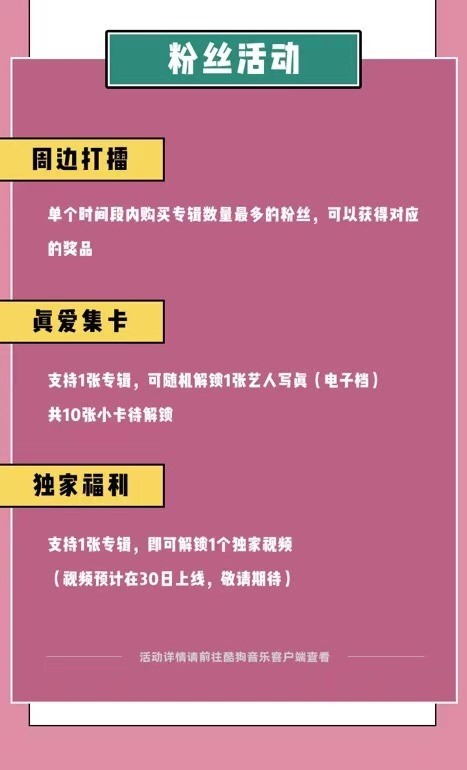 快手播放量平台_快手平台播放量怎么赚钱_快手播放量能挣钱