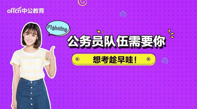 快手上热门_啥叫快手上热门_快手怎么上热门