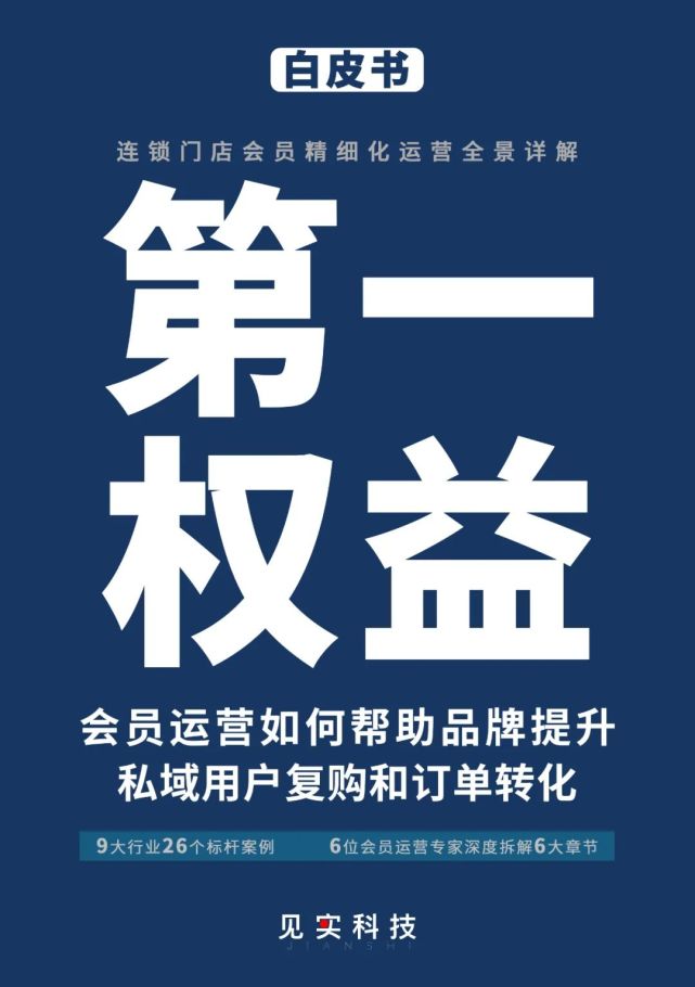 小超低价业务_24小时全网最低价业务平台_超低价业务平台