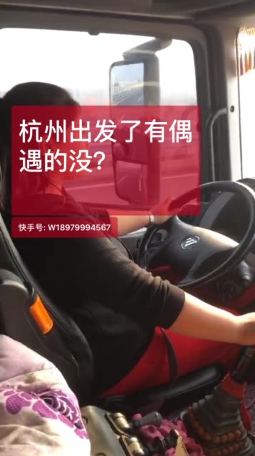 热门快手名字_gif快手热门_热门快手文案