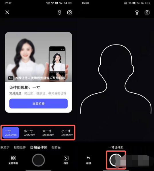 刷热门免费软件_刷热门免费软件_刷热门免费软件