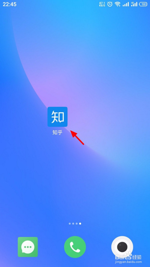 快手双击app_快手双击有什么用_快手双击有啥用