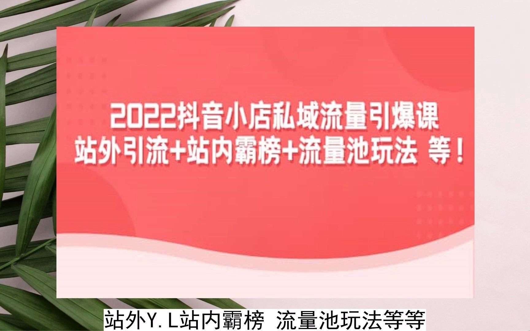 快点播放量网站_播放量点击量_点播量怎么算