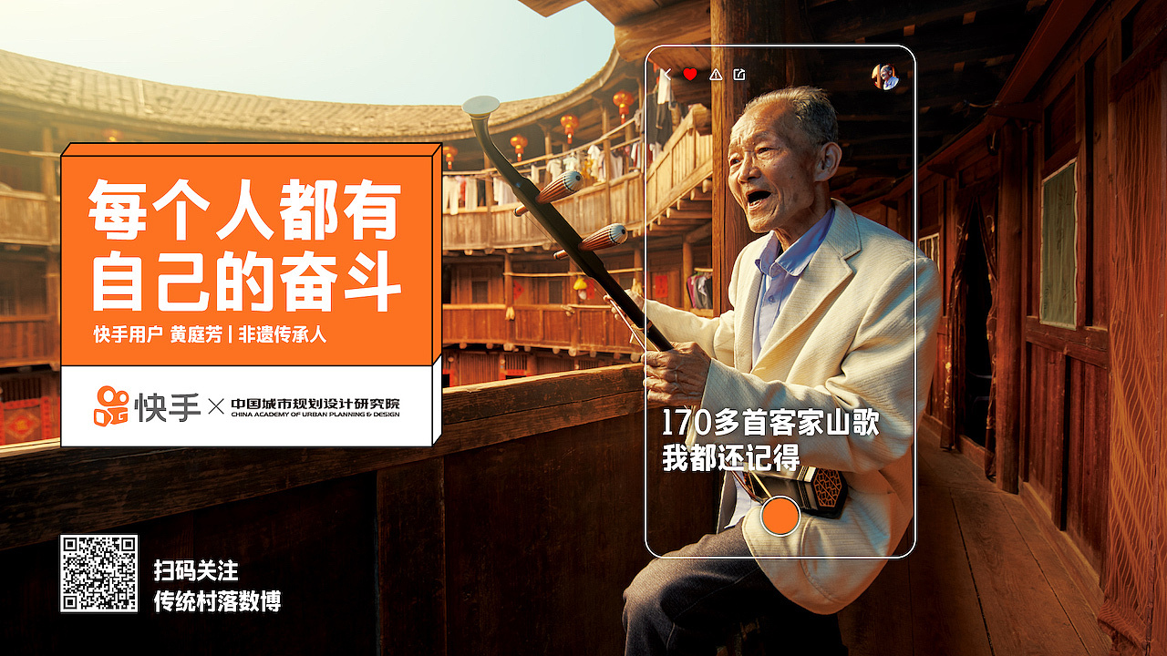 拍快手视频上热门能挣多少钱_拍快手上热门能赚钱吗_快手拍什么样的作品好上热门