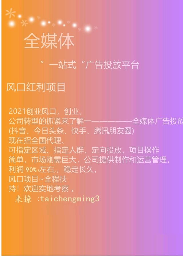 播放量钱_0.1元一万播放量_0.1元1000播放量