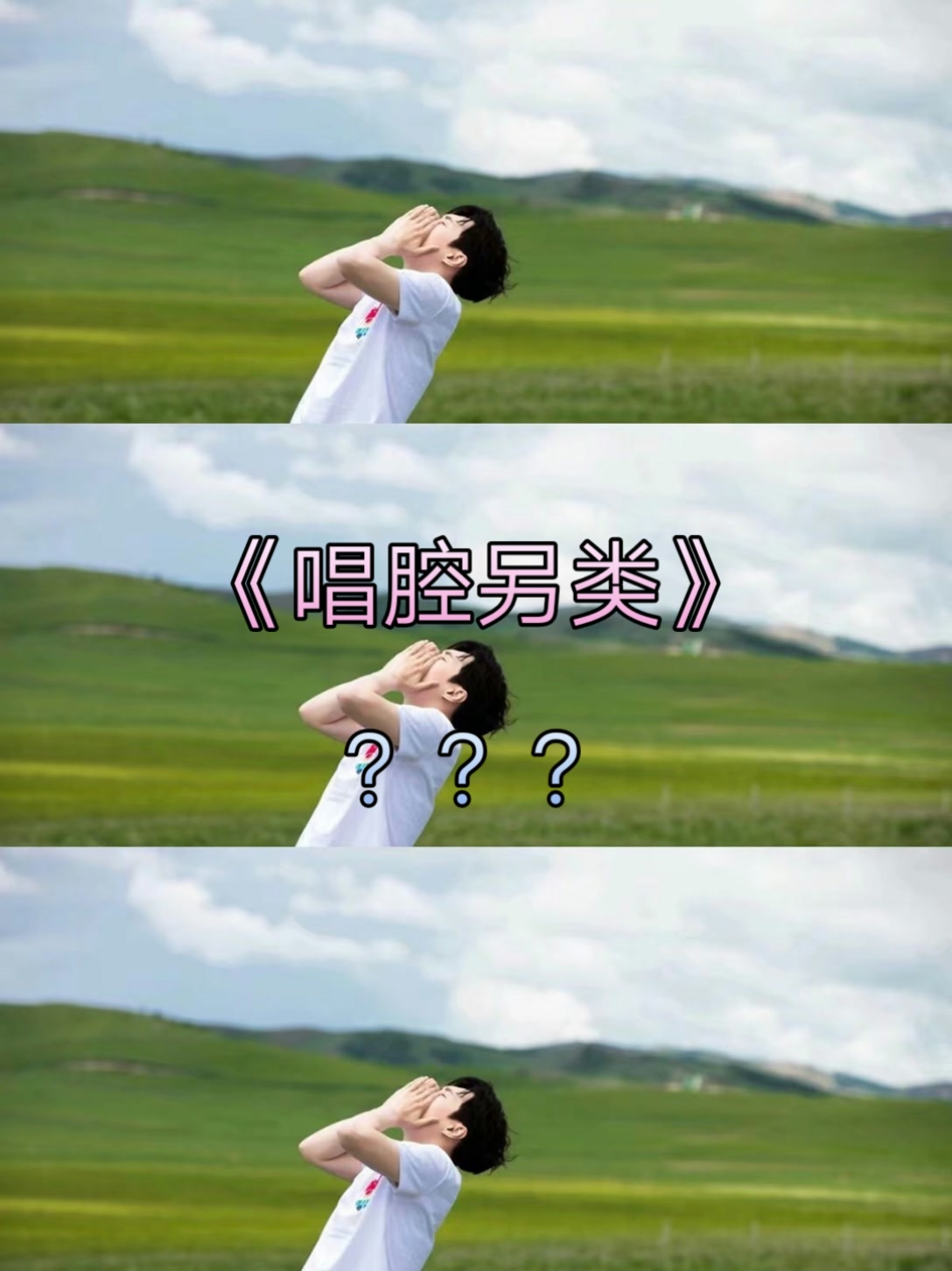 热门快手歌曲喊麦歌_快手热门喊麦歌曲_热门快手歌曲喊麦歌词