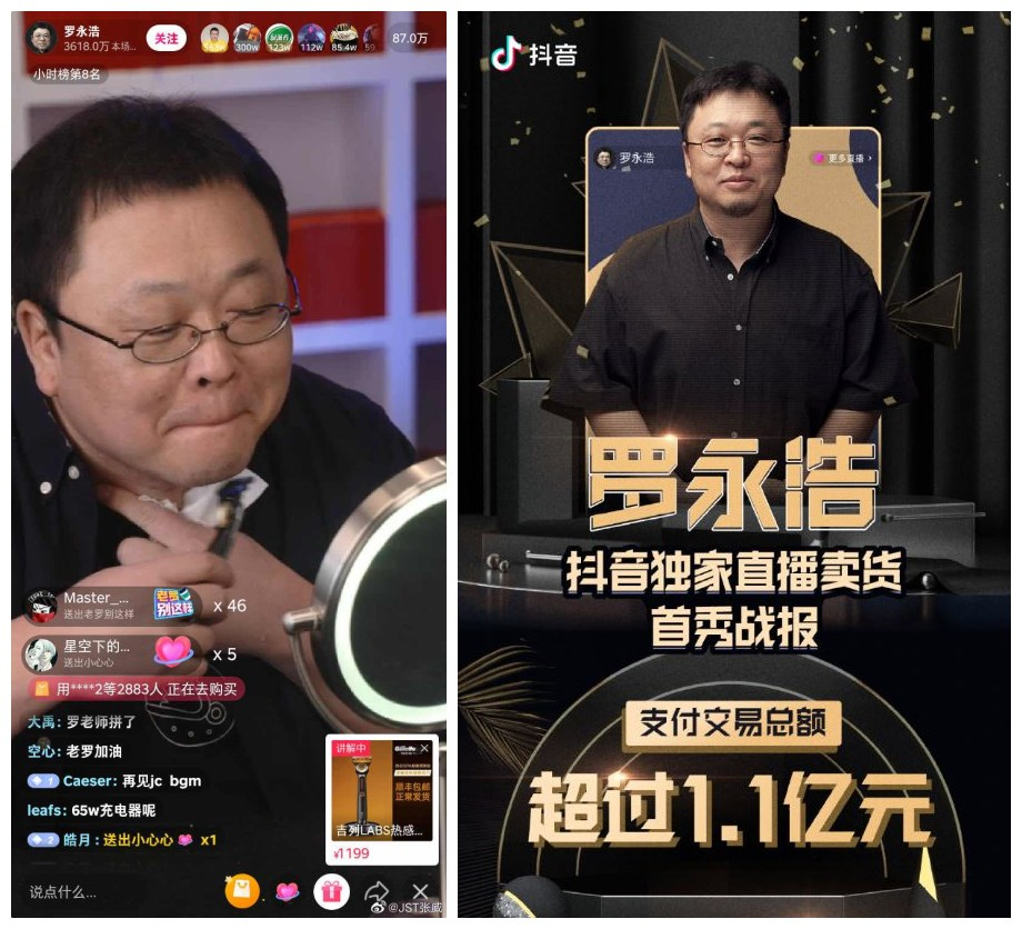 抖+买的赞是真粉丝吗_抖音上的赞和粉丝有什么用_抖音点赞粉丝下单平台便宜