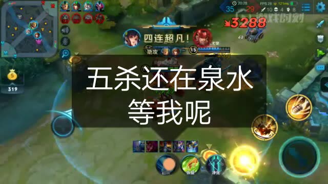 gif快手热门歌曲_快手gif版_热门快手歌曲