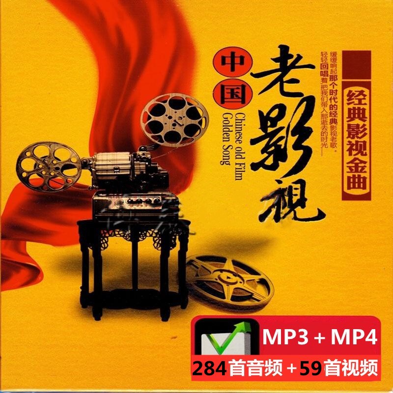 一元一万播放量_播放量是什么意思_播放量最高的歌曲